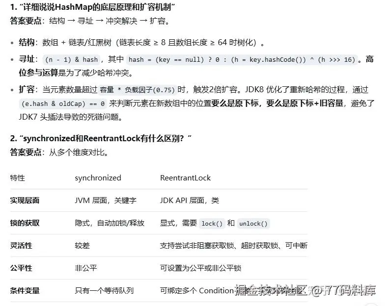 ca54f20d6af0850e578cf8312ea6c2ff_v2-e3e919f8f131622bcc750dd5742f7a62_r.jpg