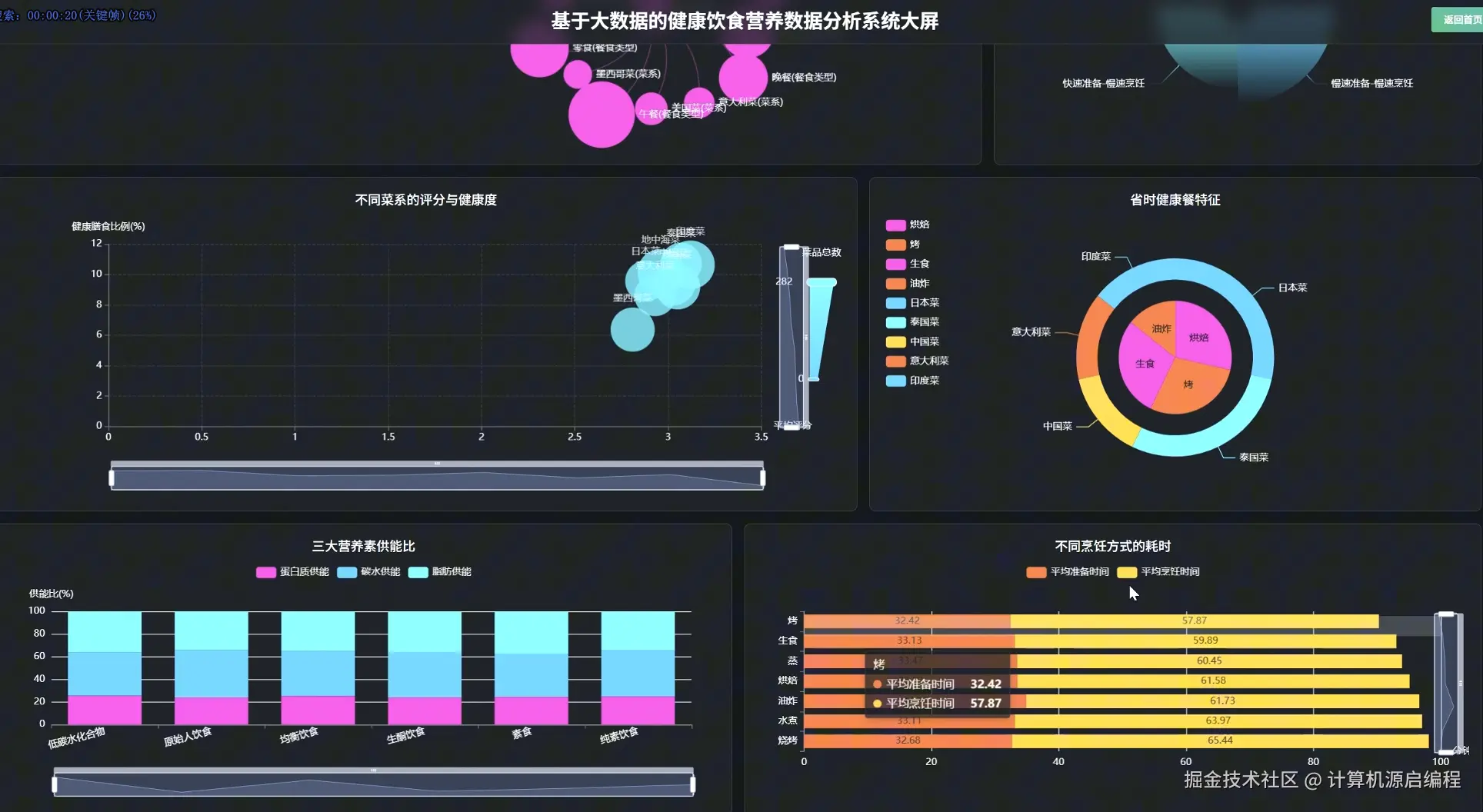 wechat_2025-10-22_144713_372.png