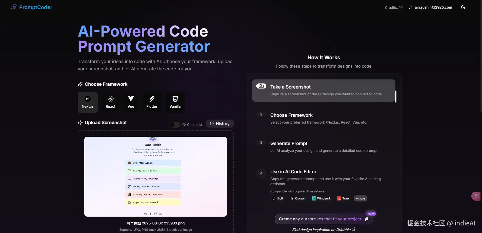 屏幕截图 2025-03-08 142039.png