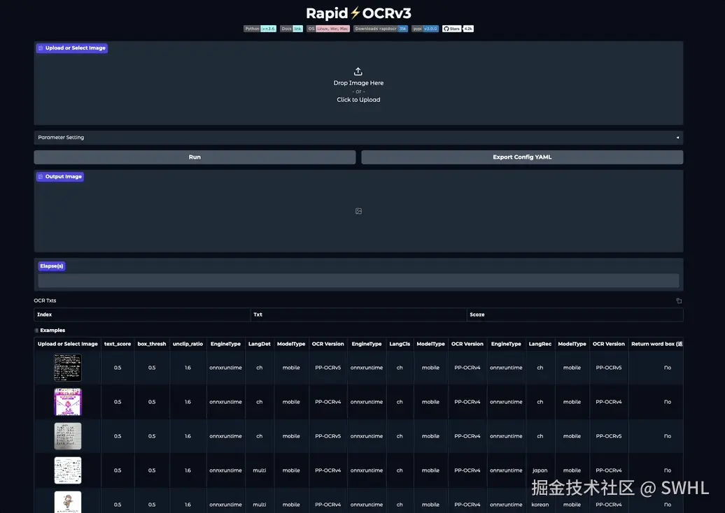rapidocrv3.gif