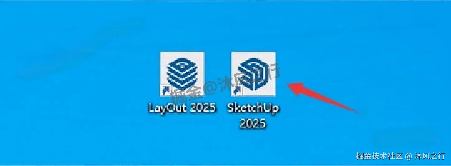 SketchUp 2025（草图大师）官网下载免费版下载+安装+激活完整图文详细教程