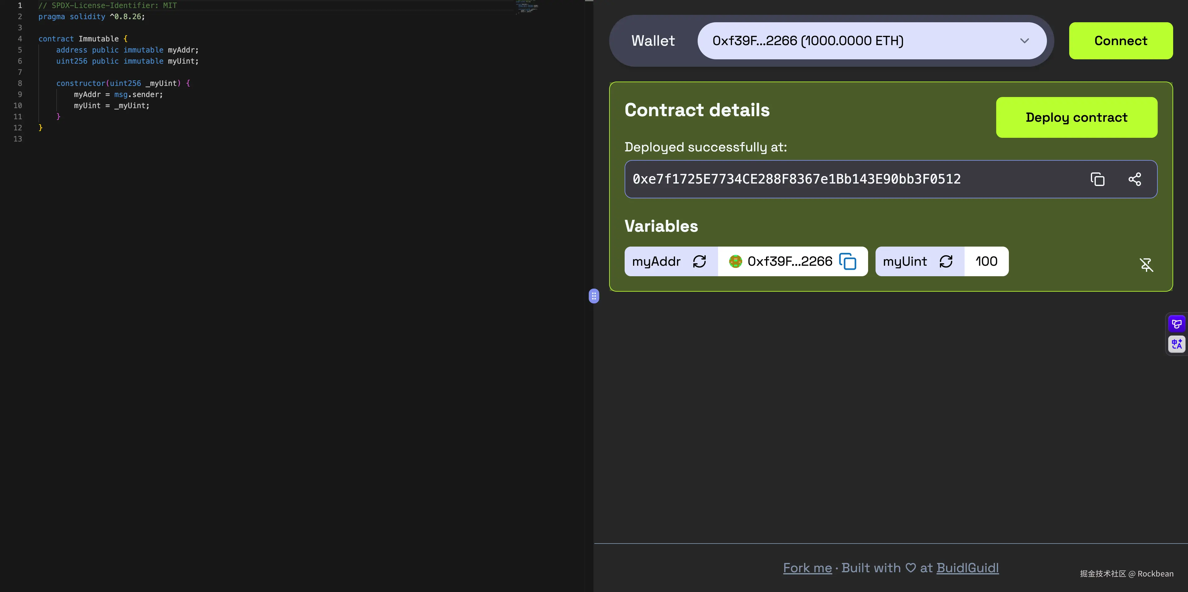 solidity-不可变变量