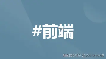 Vite 1.2.0发布：自动生成pages.json