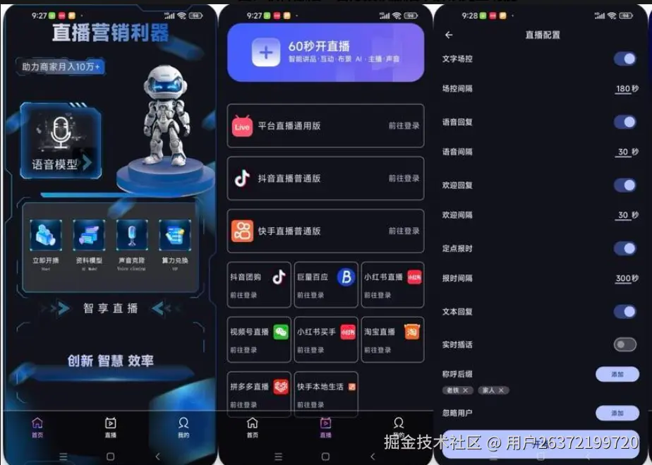 微信图片_20260505182108_1_13.png