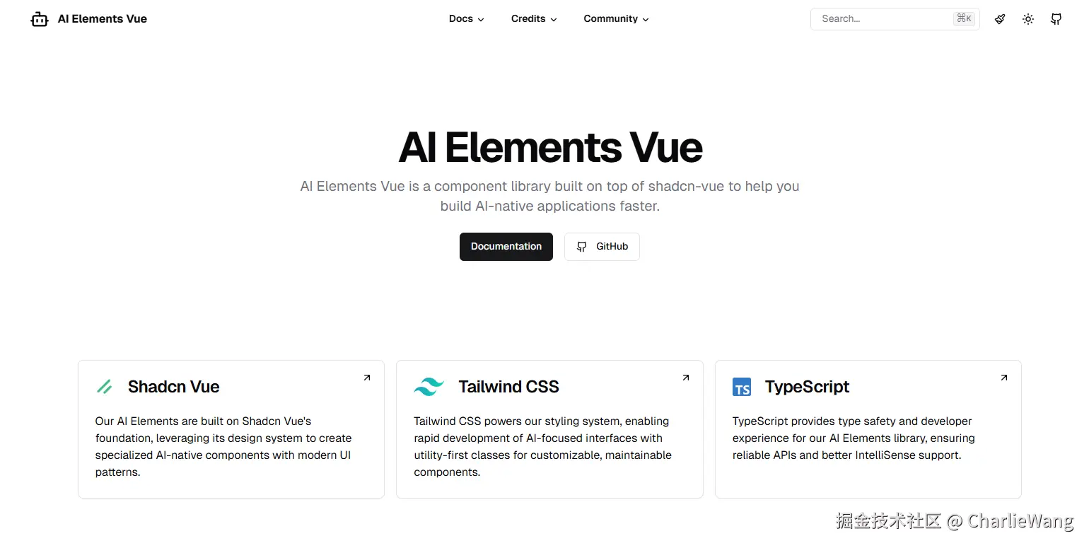 AI Elements Vue，帮助你更快的构建 AI 应用程序 