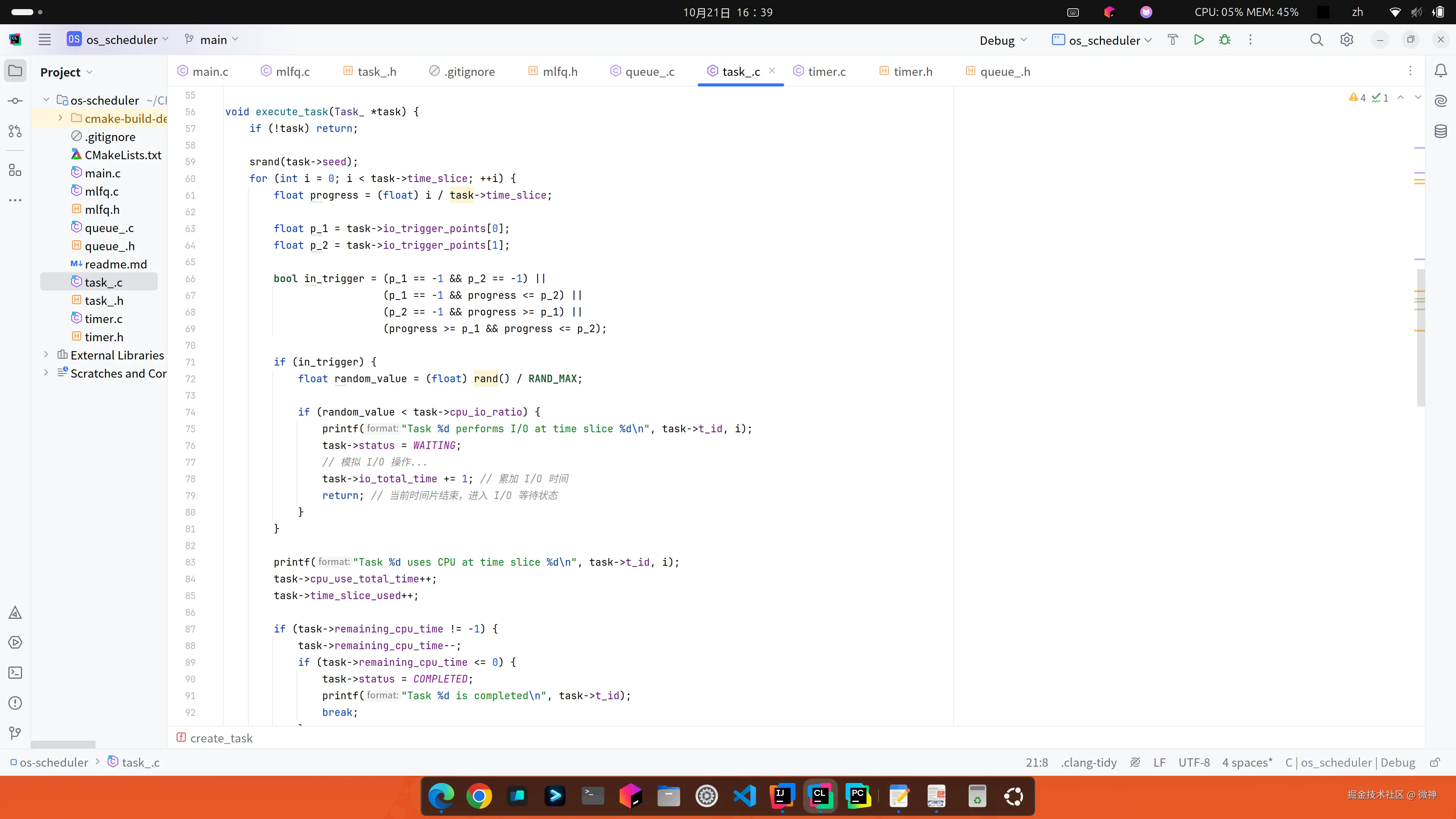 test_exec.png