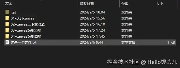 Snipaste_2024-09-06_09-29-40.png