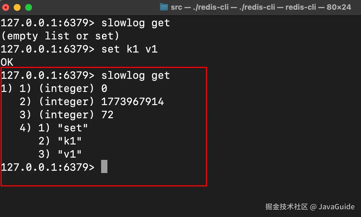 slowlog get记录set命令