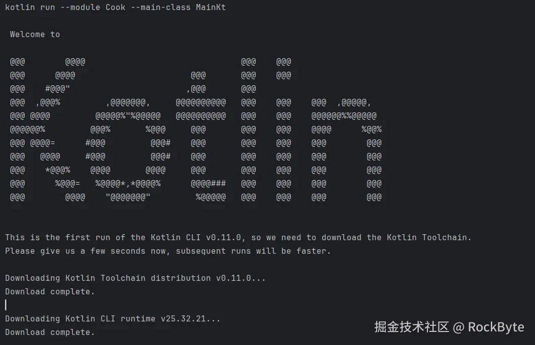 build.png