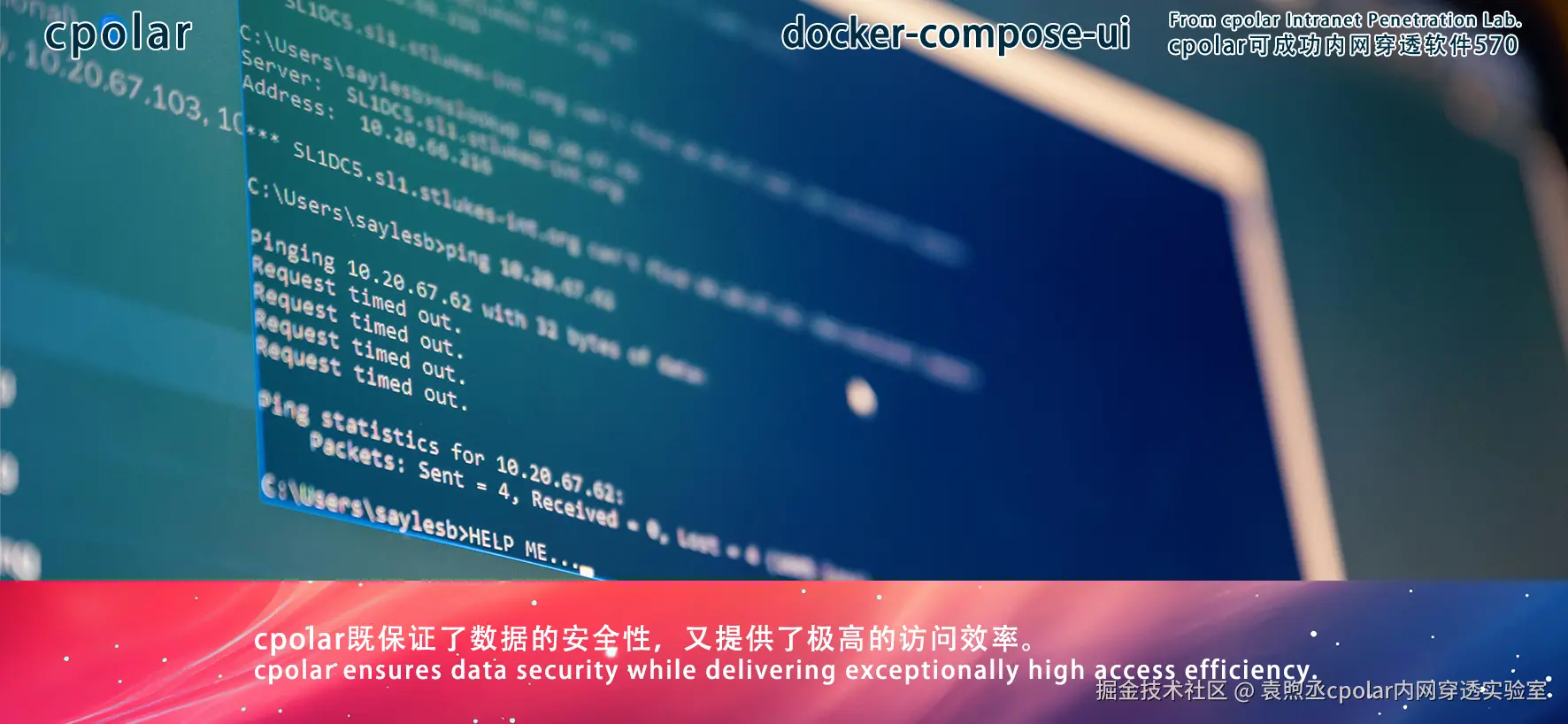 NO.570  docker-compose-ui-02.png