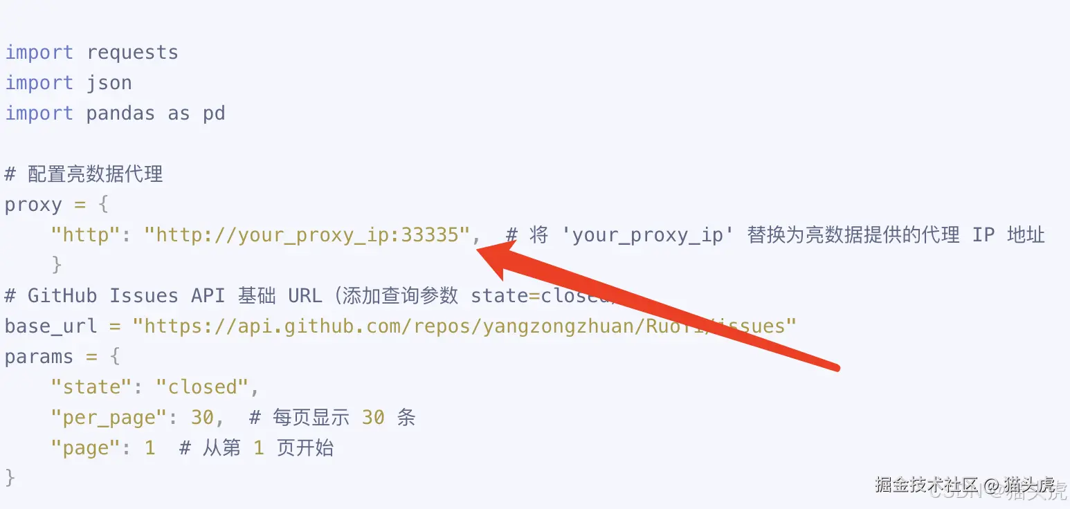 最新AI大模型数据集解决方案：分享两种AI高质量代码数据集生产方案