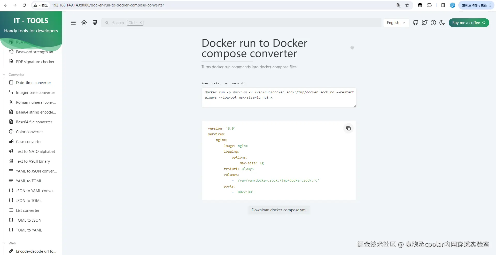 image-20240227114234833