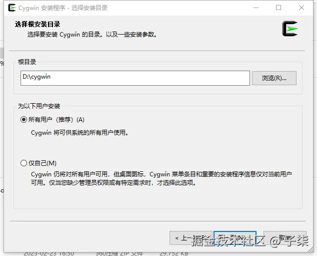 52d4cda1d9552f72b9894c72fe1e4e41.png