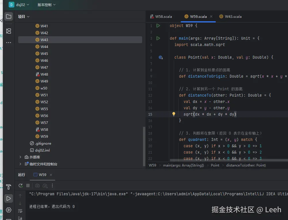 屏幕截图 2025-11-19 084227.png