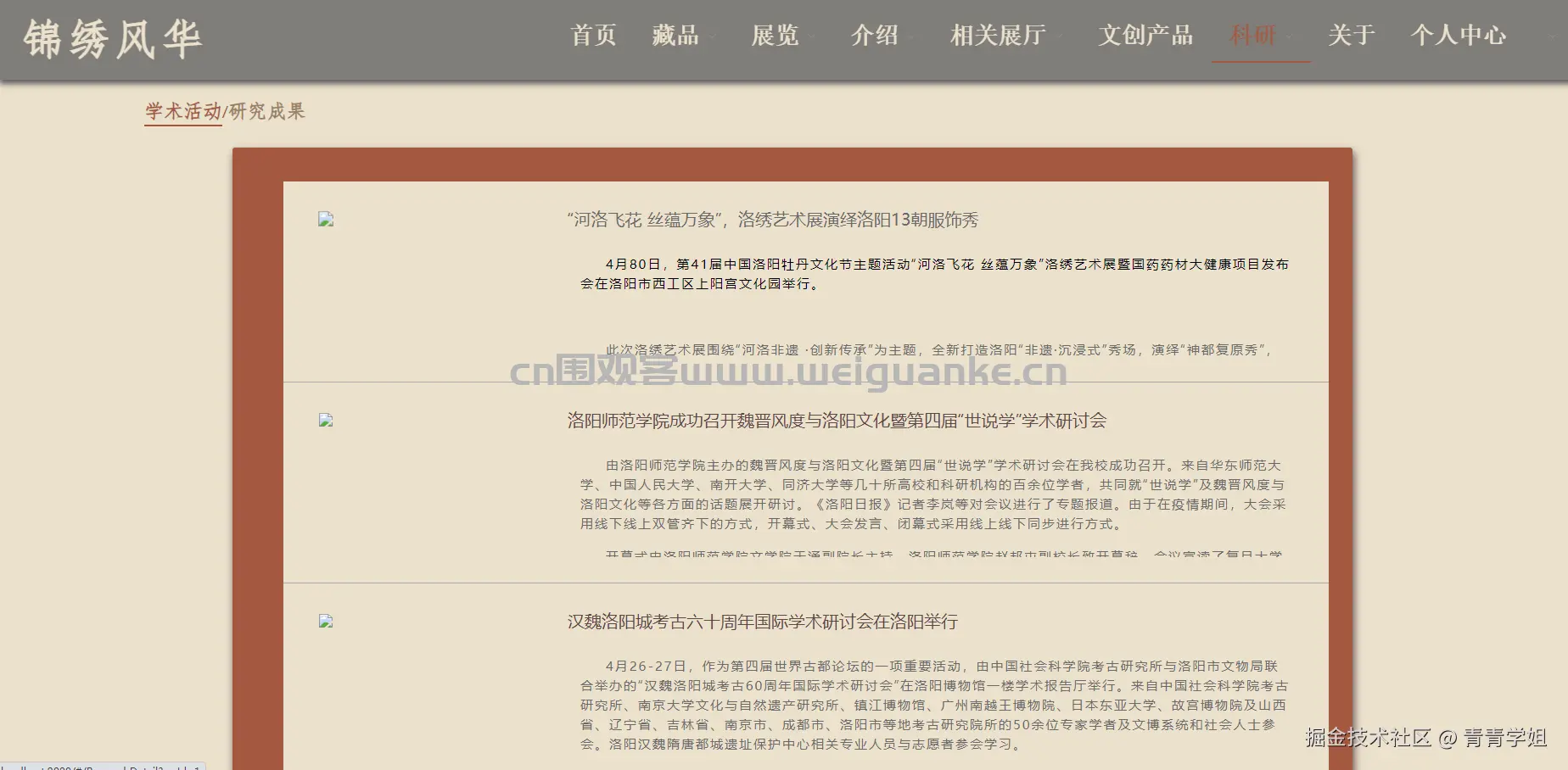 1762996851-c20ad4d76fe9775.png