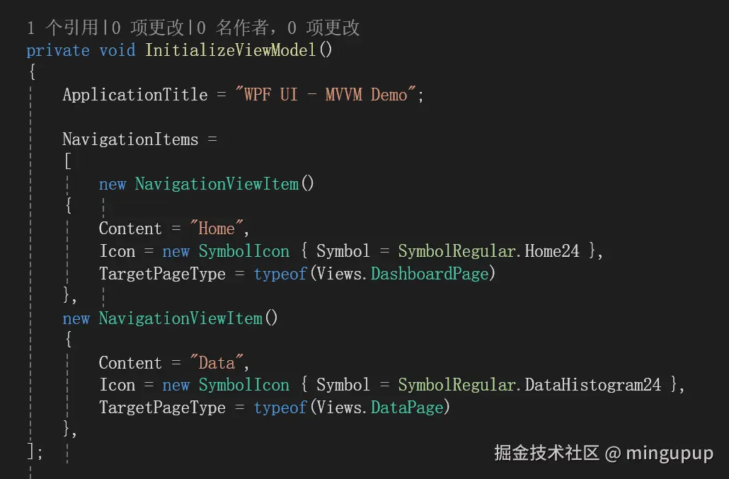 image-20240718142334814