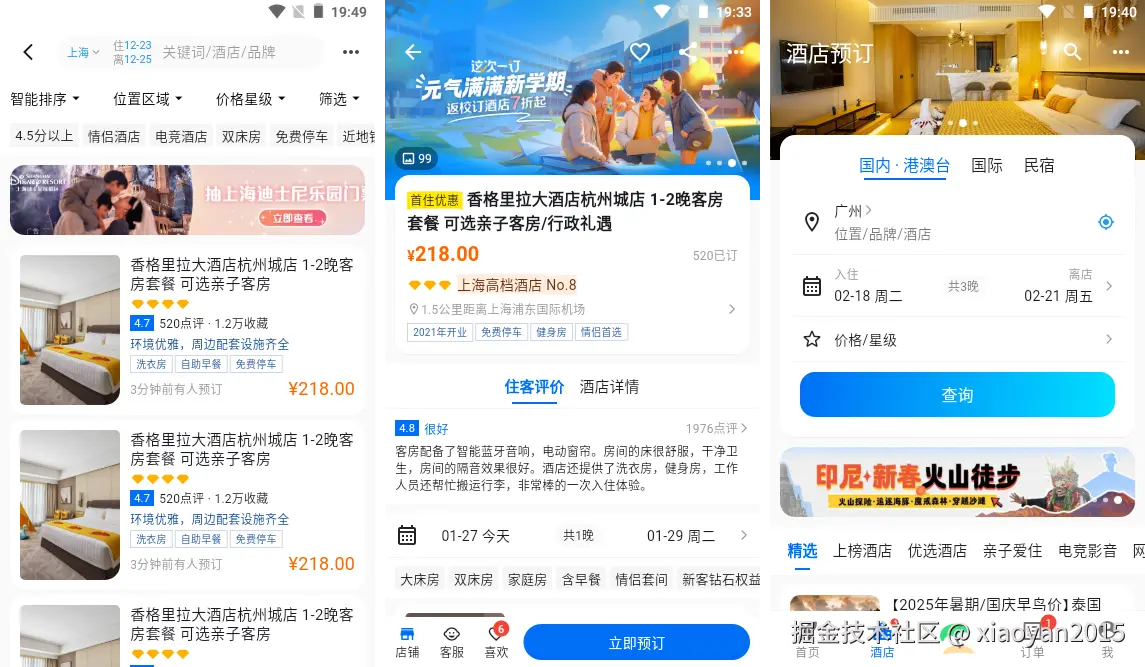未标题-4.png