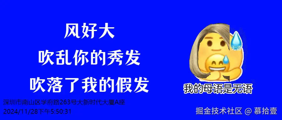 a22b90546b9544c199e357f046252101.png