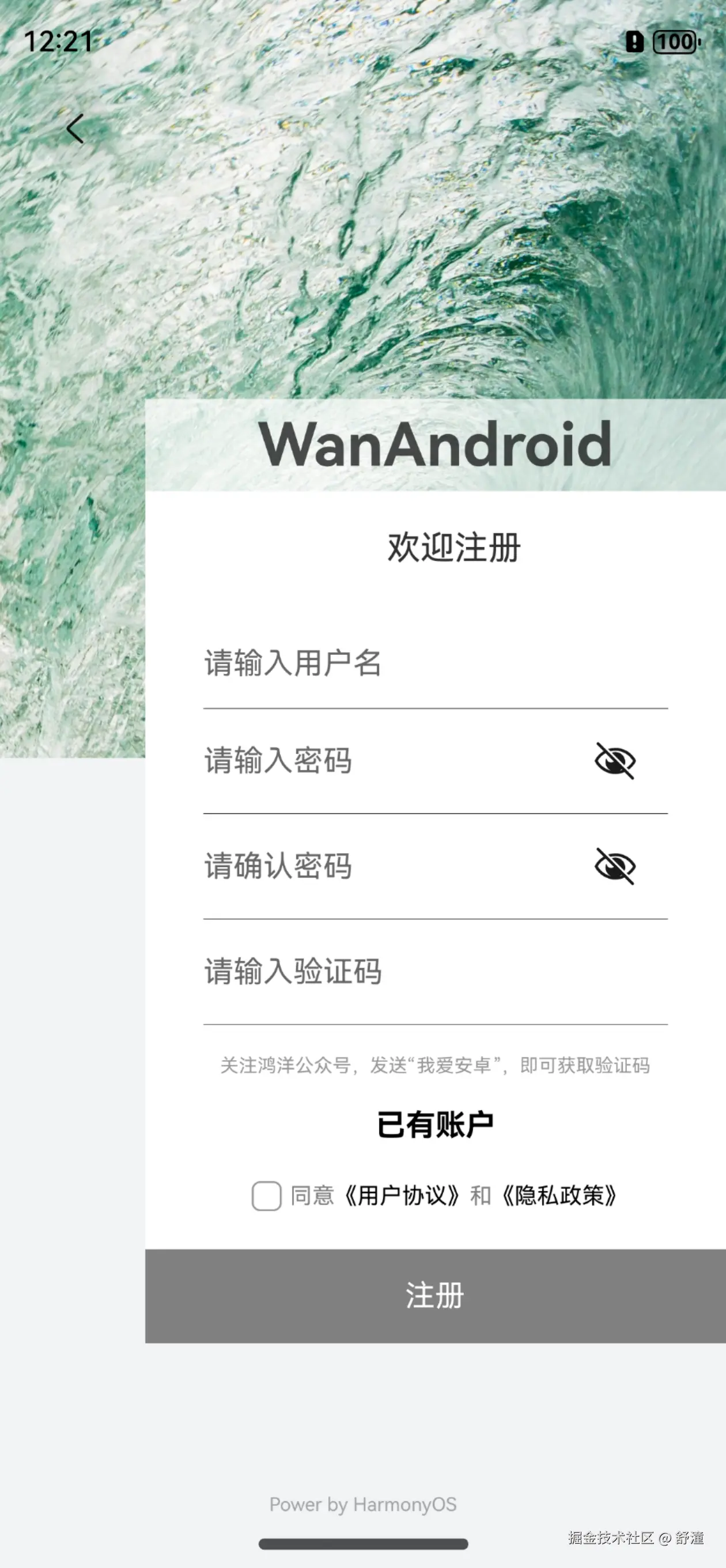 Screenshot_2024-08-01T122116.png
