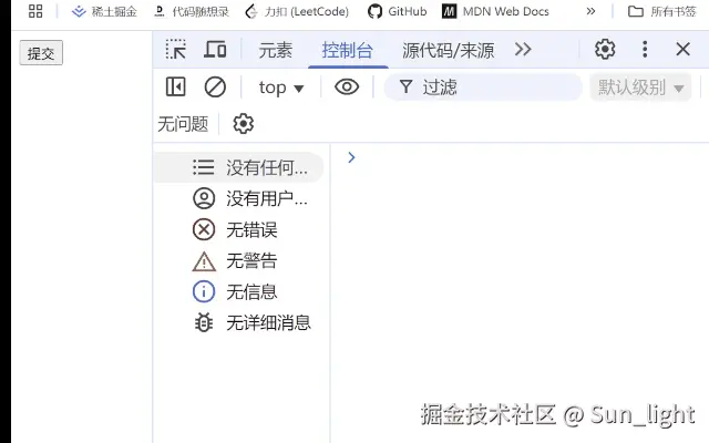 tutieshi_640x400_6s.gif