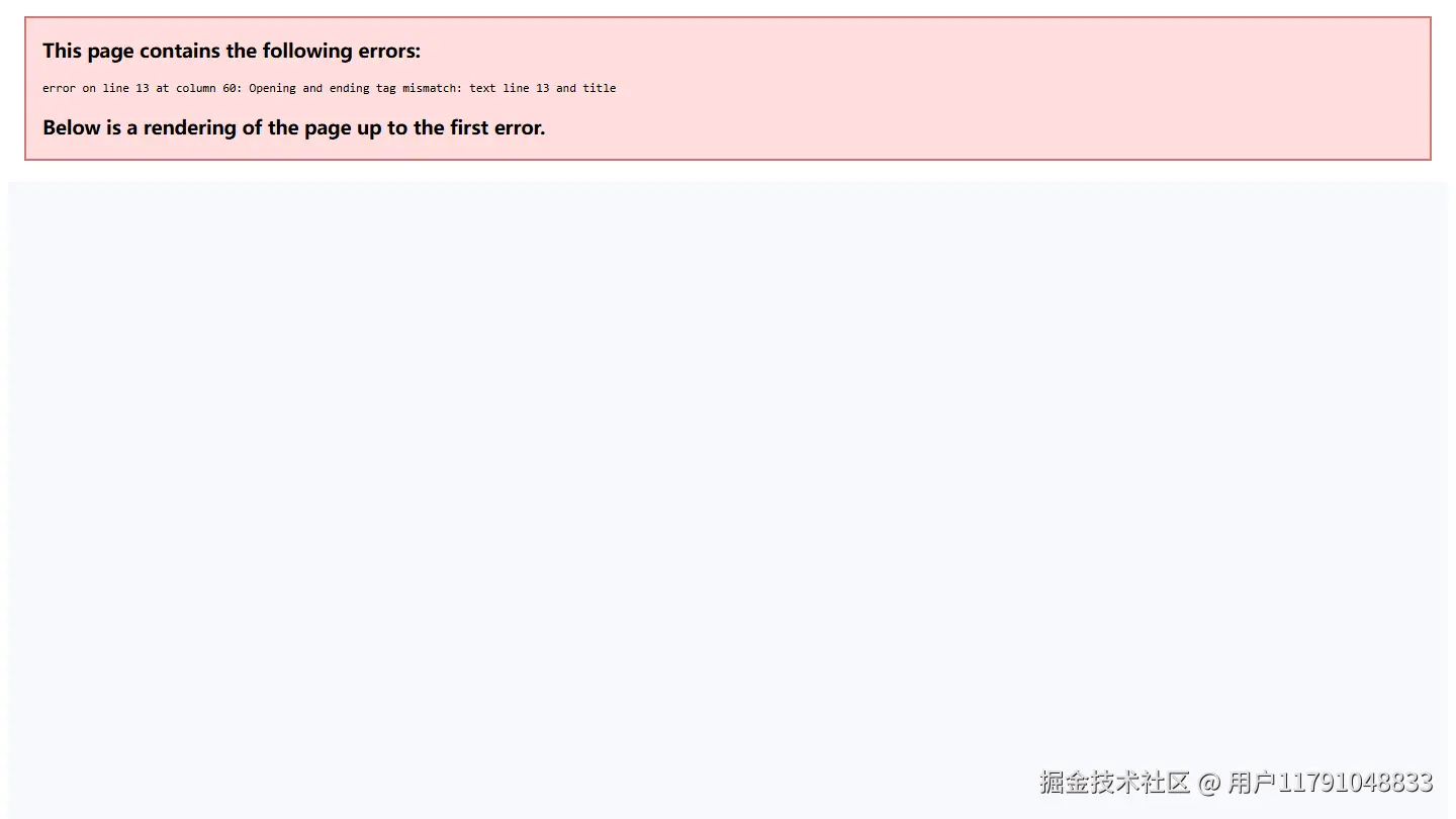 哈希变化拒执