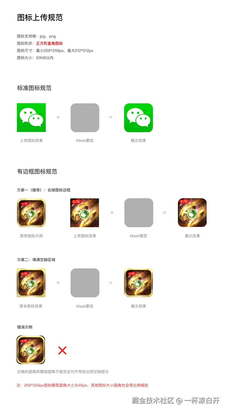 42903805a60c02c464899e6e4dbe312.png