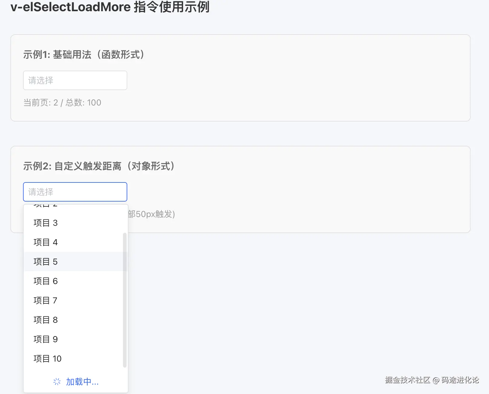 7949acf3d44c669afc633c38a0870299.png
