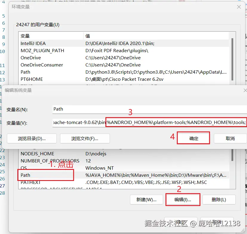 140e7ff1-c1e2-4f6a-8417-f0a3d86bff55.png