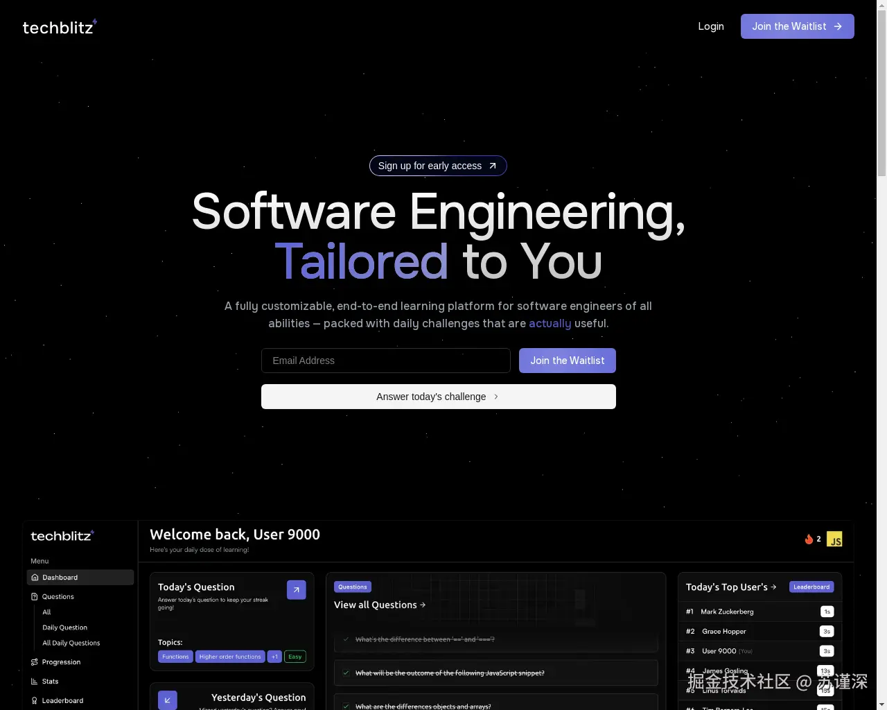 Show HN: 我创建了一个AI驱动的LeetCode替代品 - 项目截图