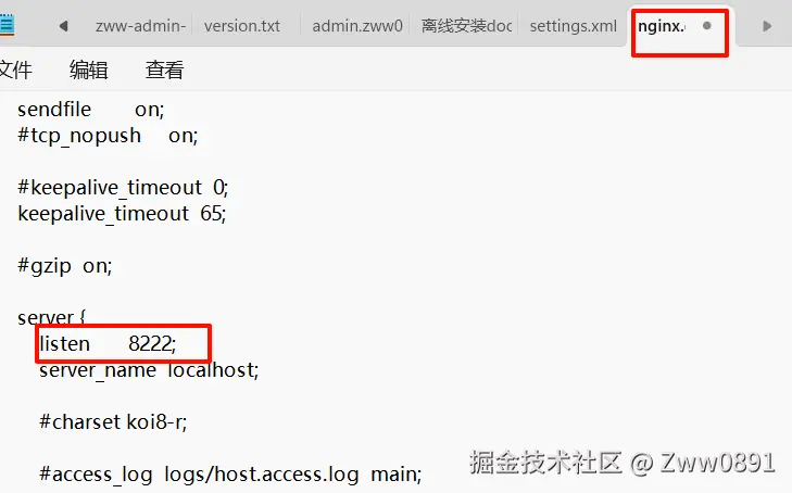 image-20240903103549543