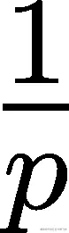 1p
