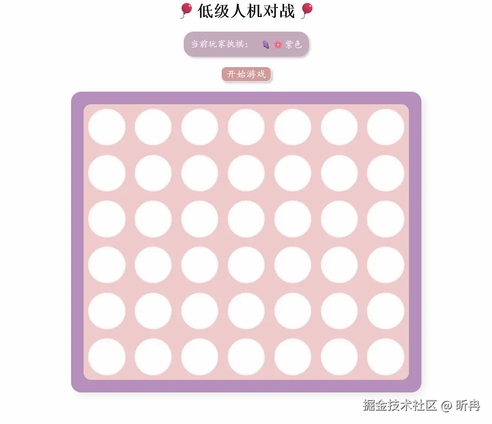 低级人机对战.gif