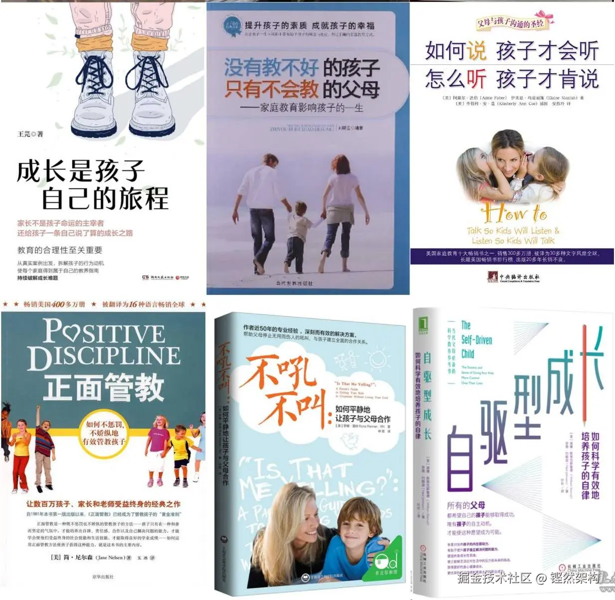 教育2.jpg