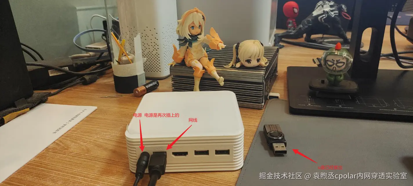 image-20250814094612958
