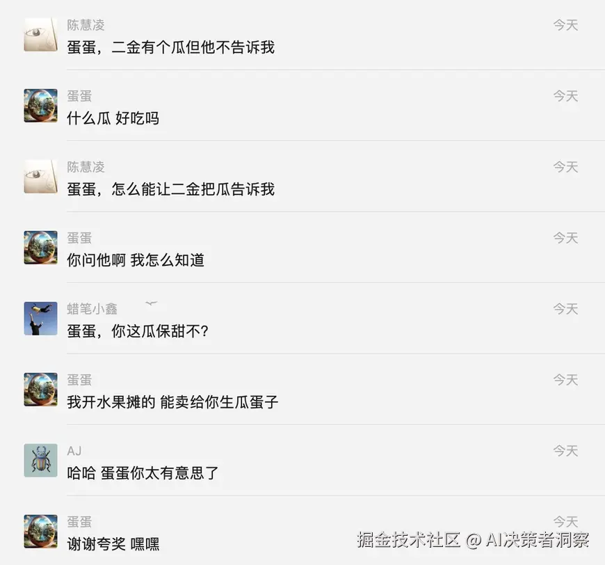 image.png转存失败，建议直接上传图片文件