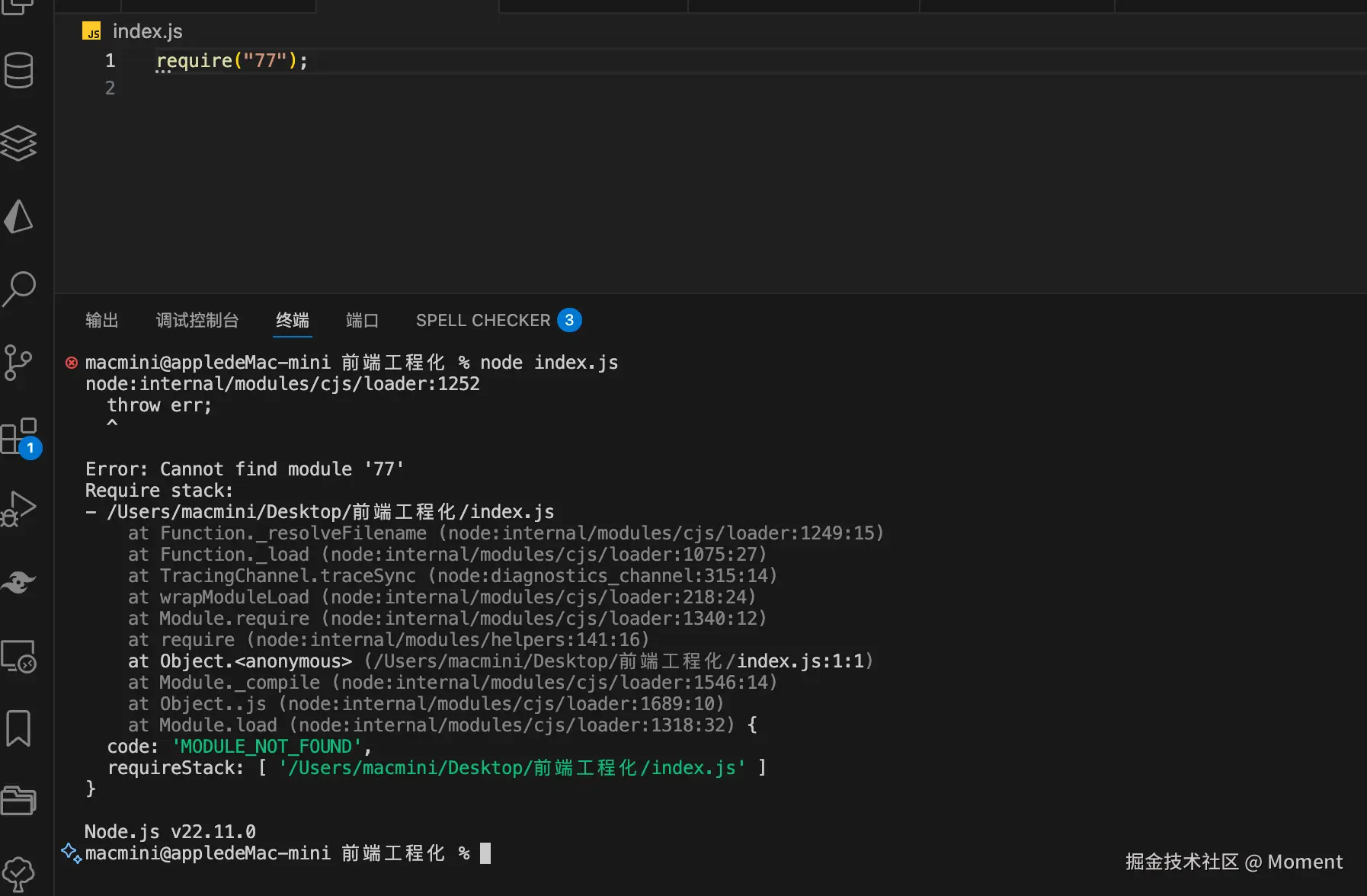 20250528211516