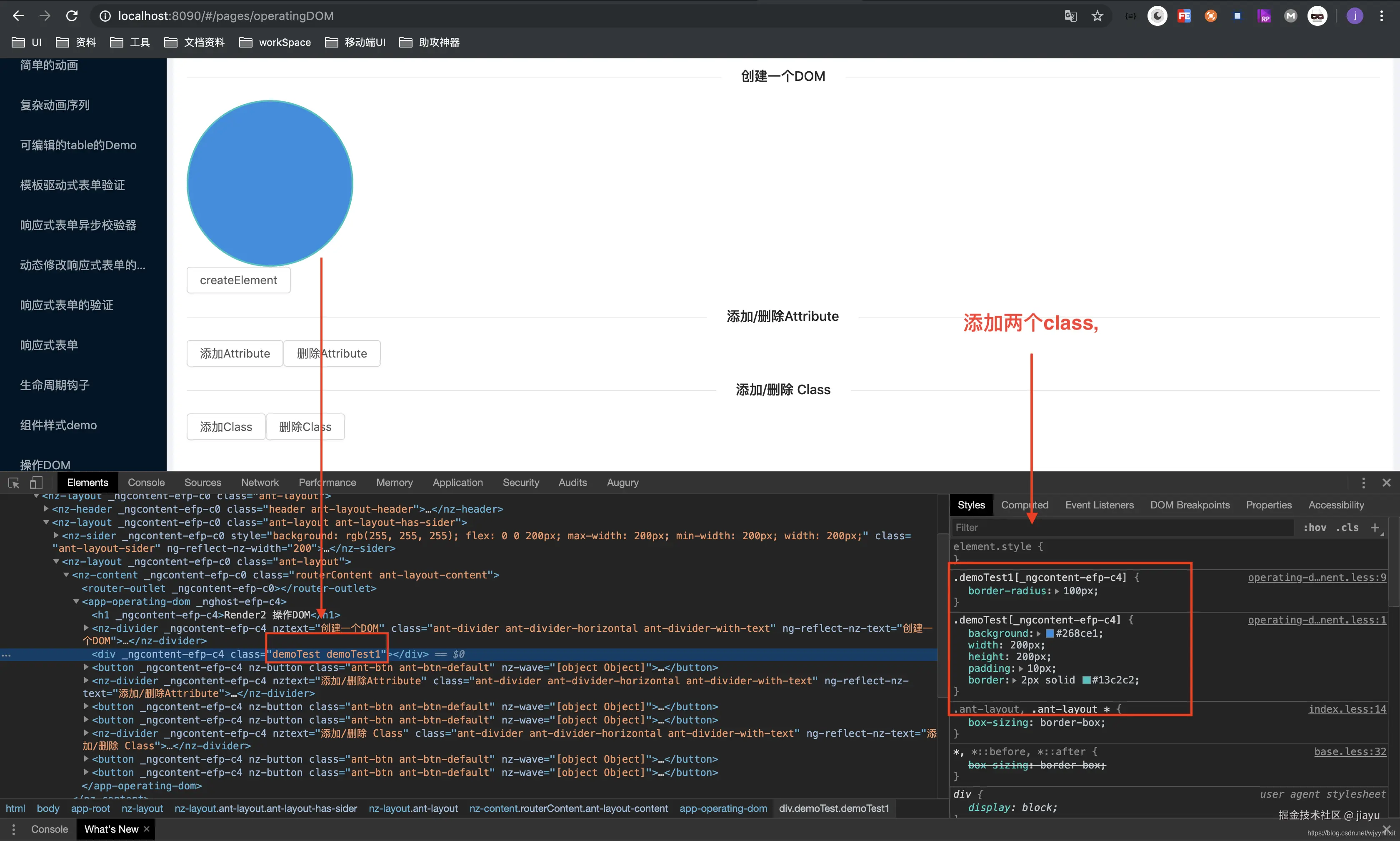 [外链图片转存失败,源站可能有防盗链机制,建议将图片保存下来直接上传(img-nnA8sfui-1570340304661)(evernotecid://621D2FF6-4E72-4E02-9043-55F31F42819B/appyinxiangcom/22553815/ENResource/p188)]