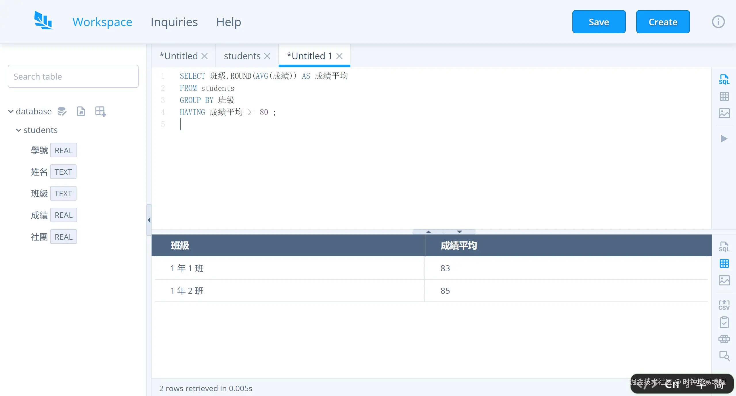 微信截图_20250527231056.png
