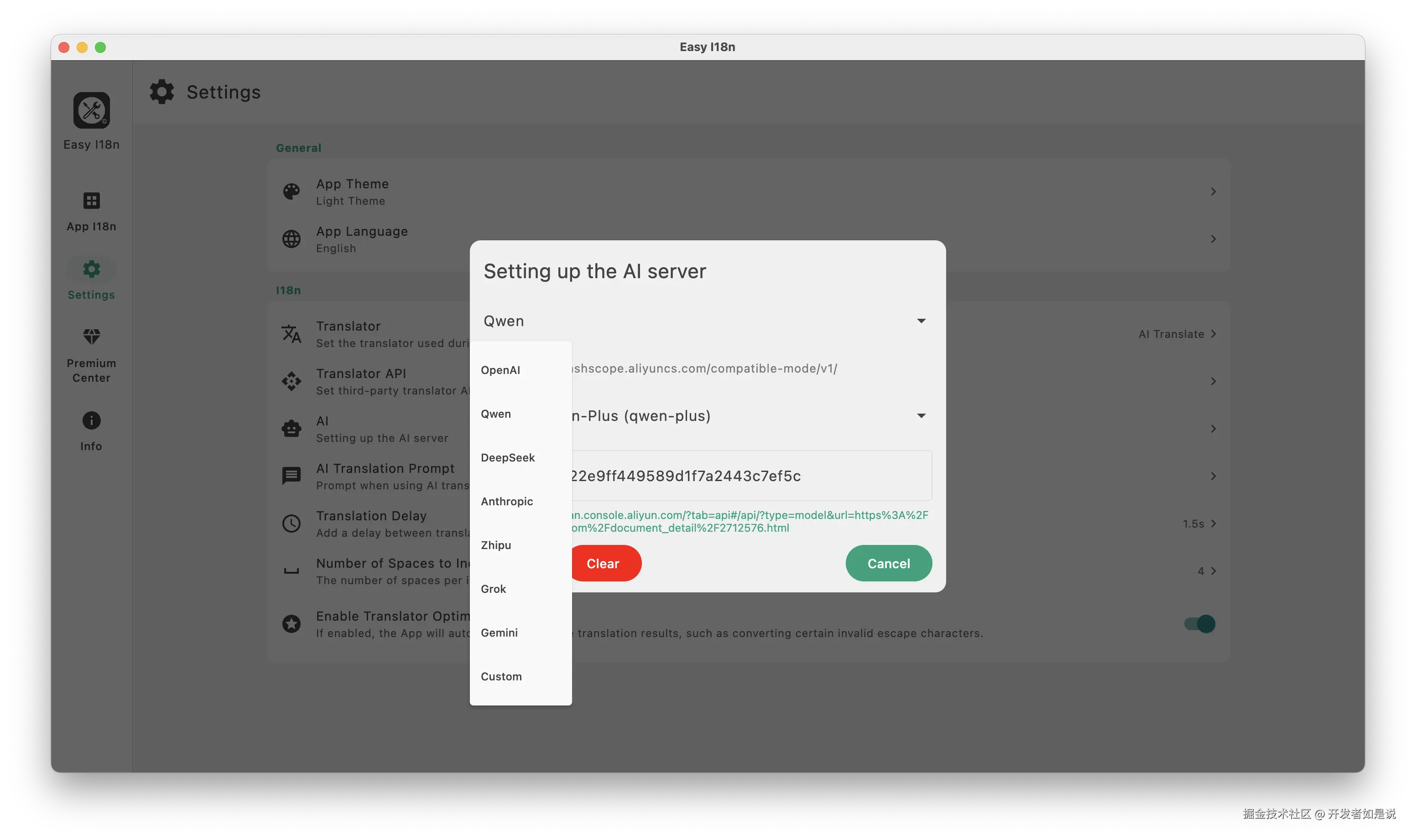 Screenshot 2025-10-30 at 14.08.24.png