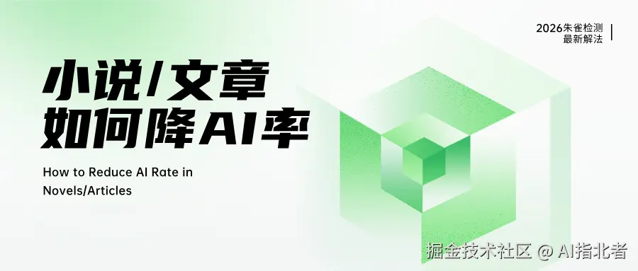 降重侠01.png