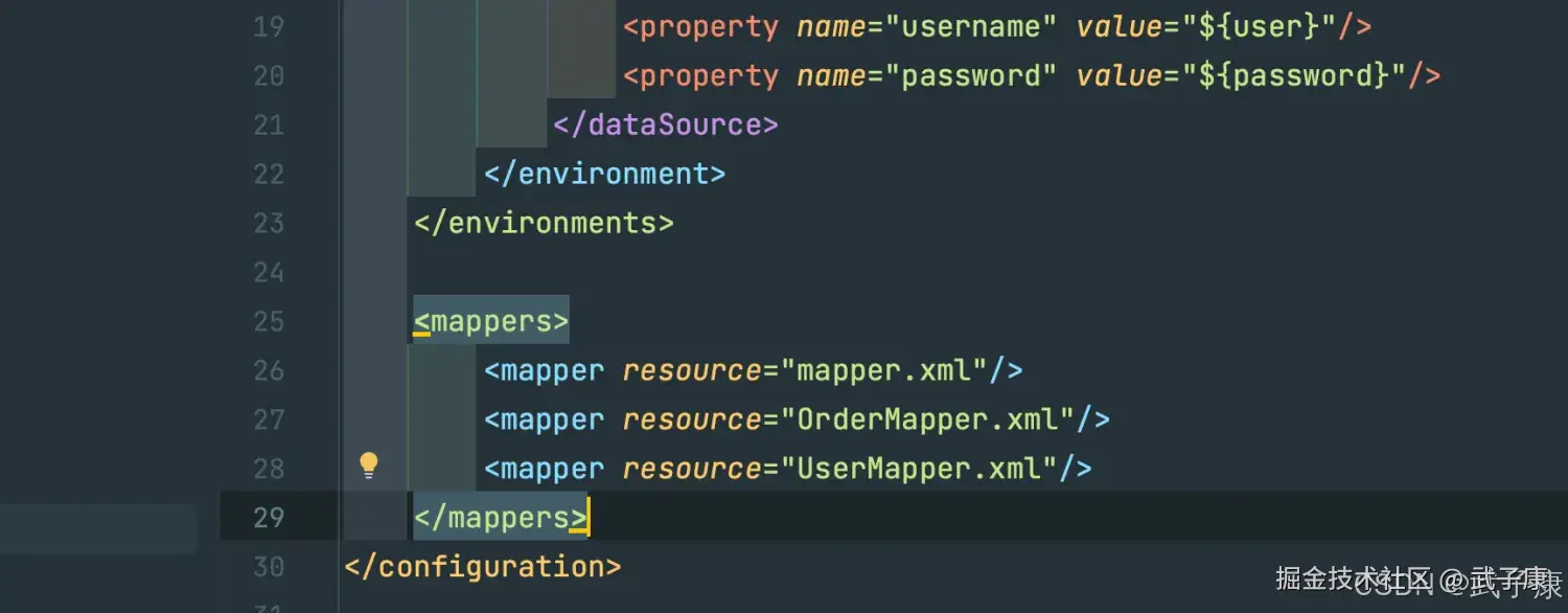 sqlMapConfig.xml mapper configuration