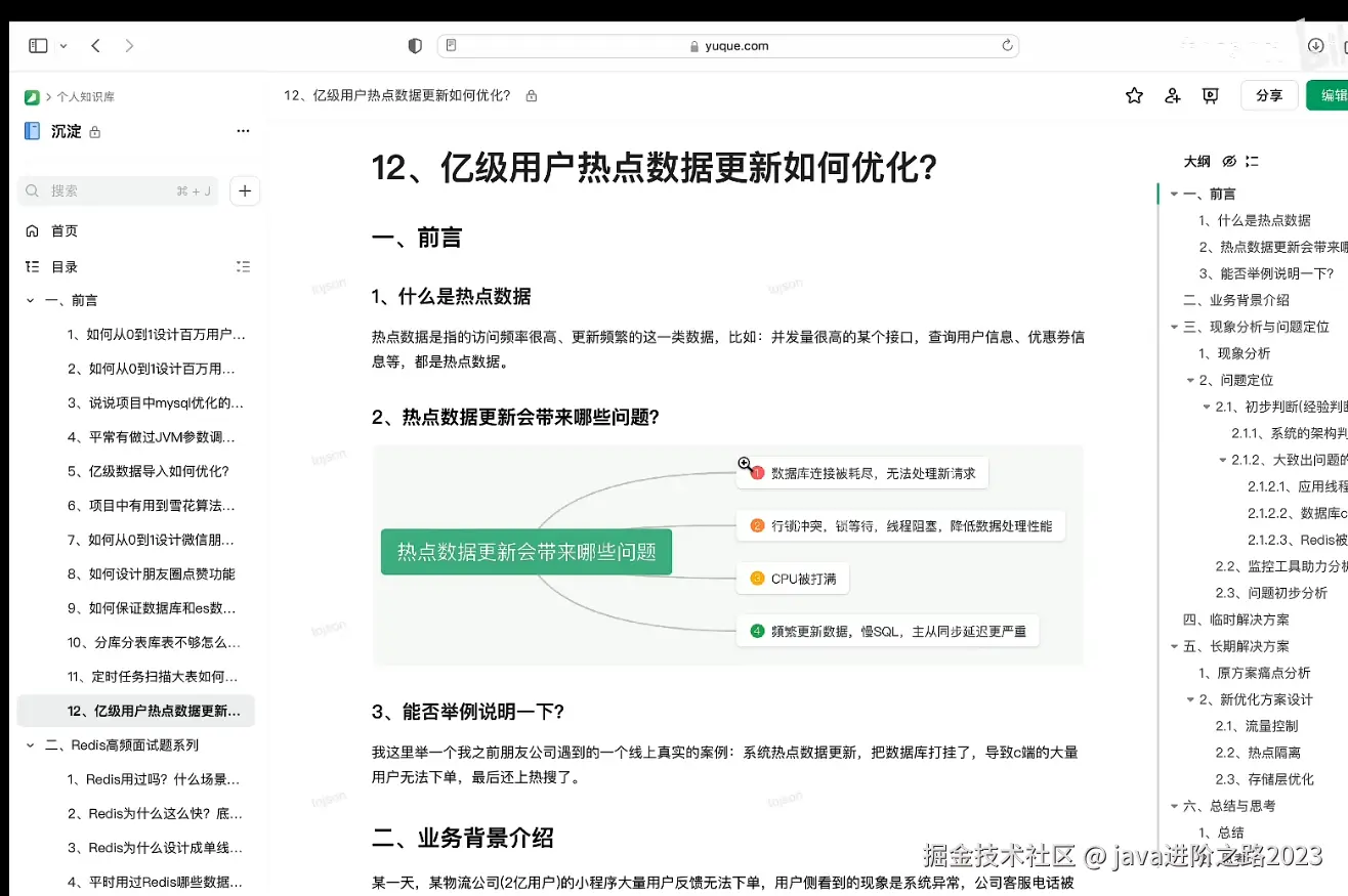 3af6a5f3-7147-4974-b17d-d521bcbf6f7d.png