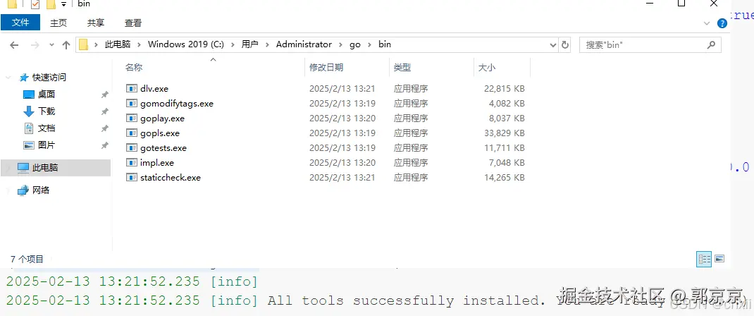 d9531815658b4d519f9111f68ebec96d.png