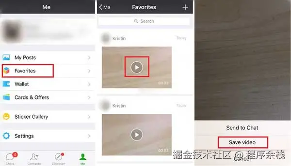 save-videos-from-wechat-favorites.jpg
