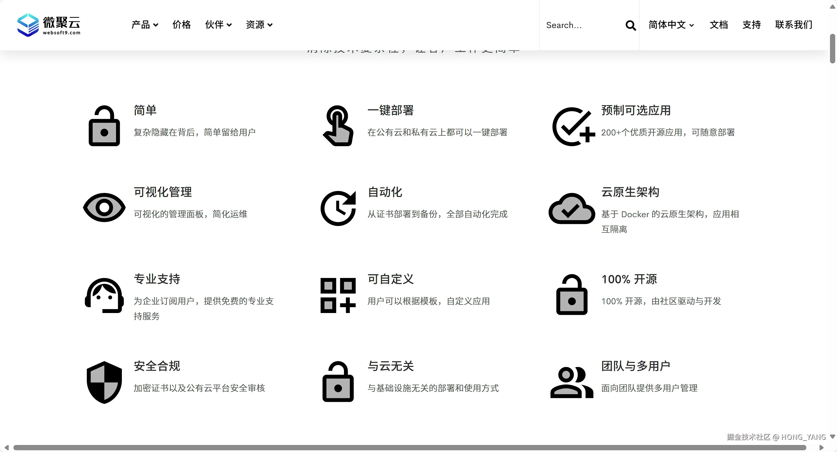 image-20250626110411292.png