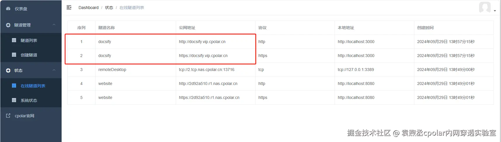 d4175ee6fc3f1824ac91a005d658a9f.png