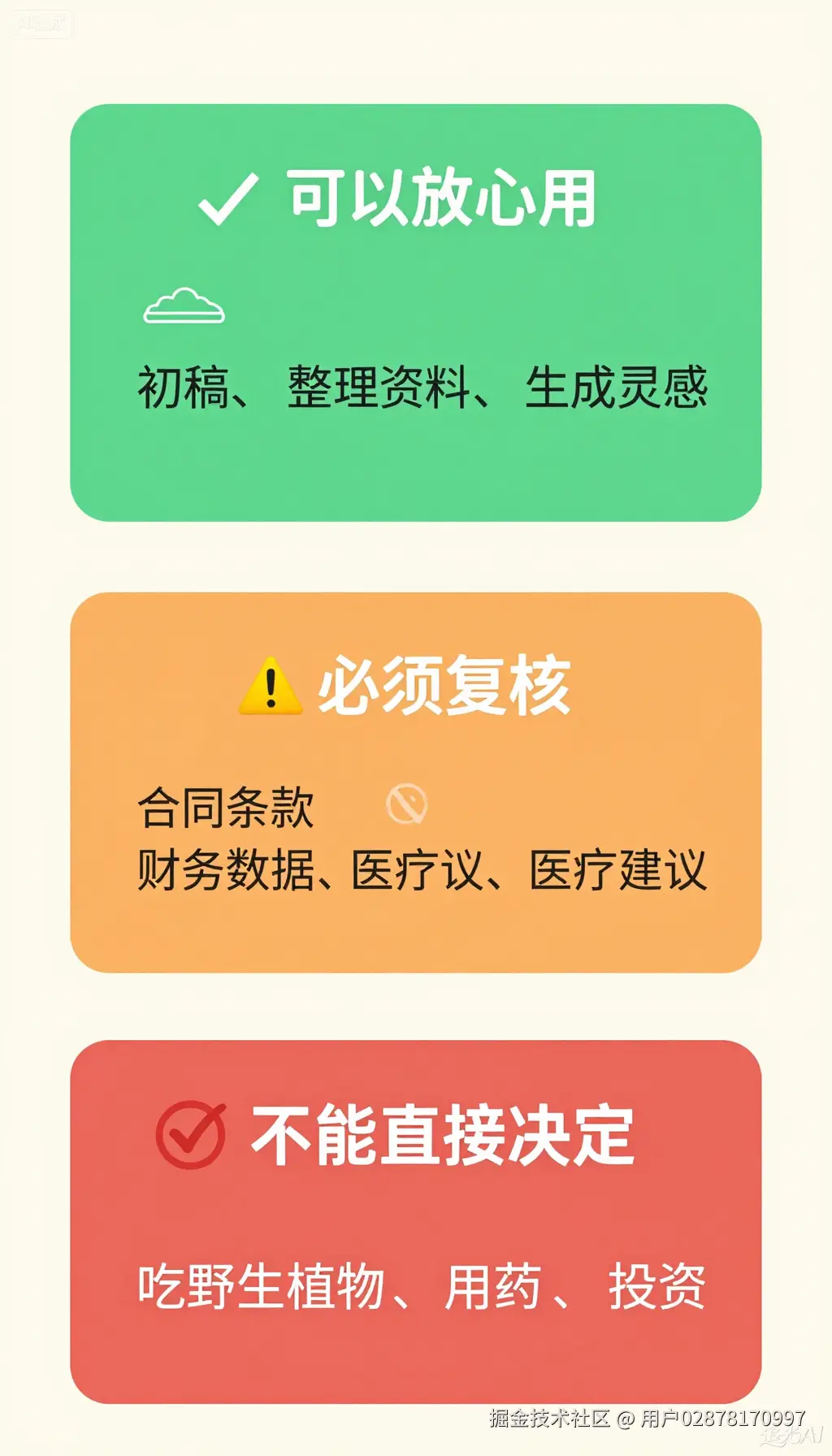 image-1-1780671836758.png