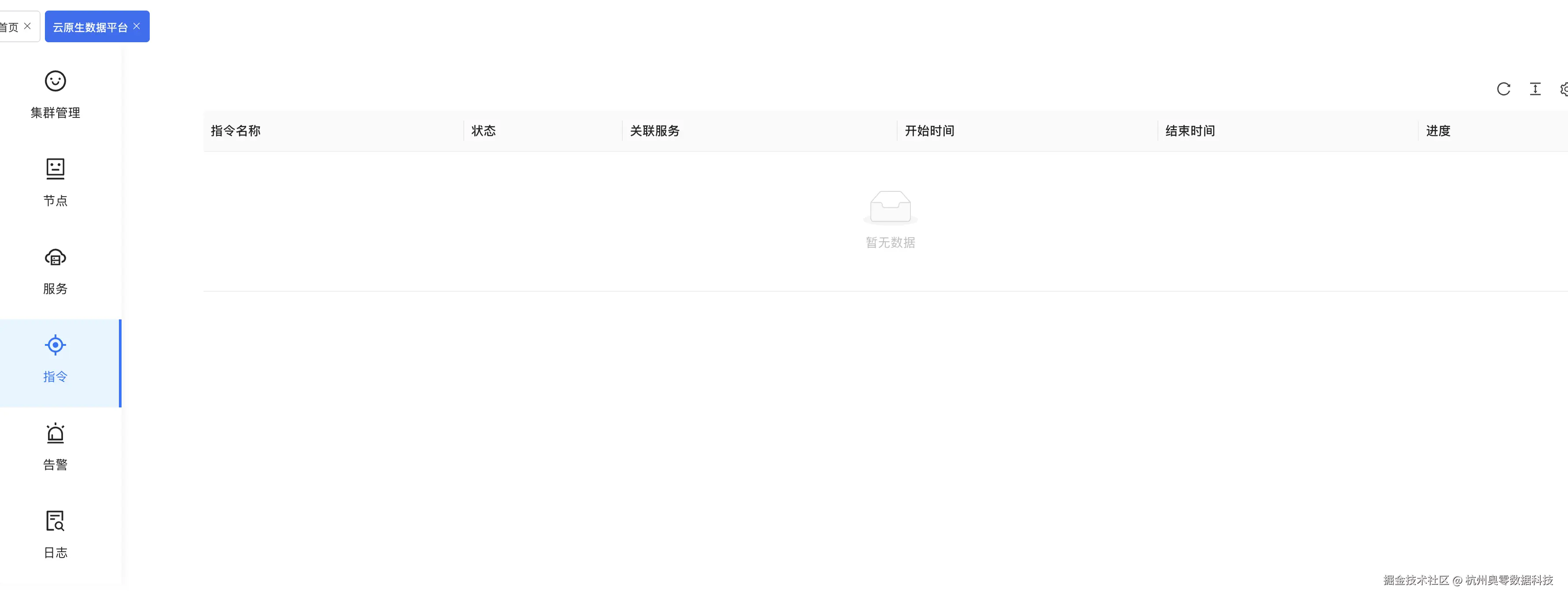 4.7.4(1).png