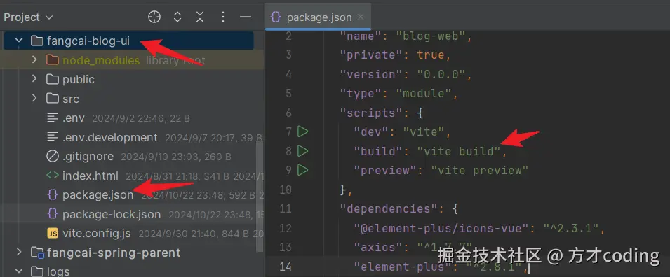 image-20241029233723218