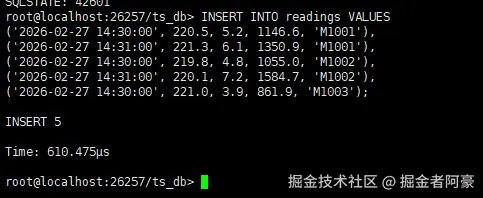 image-20260227160619723